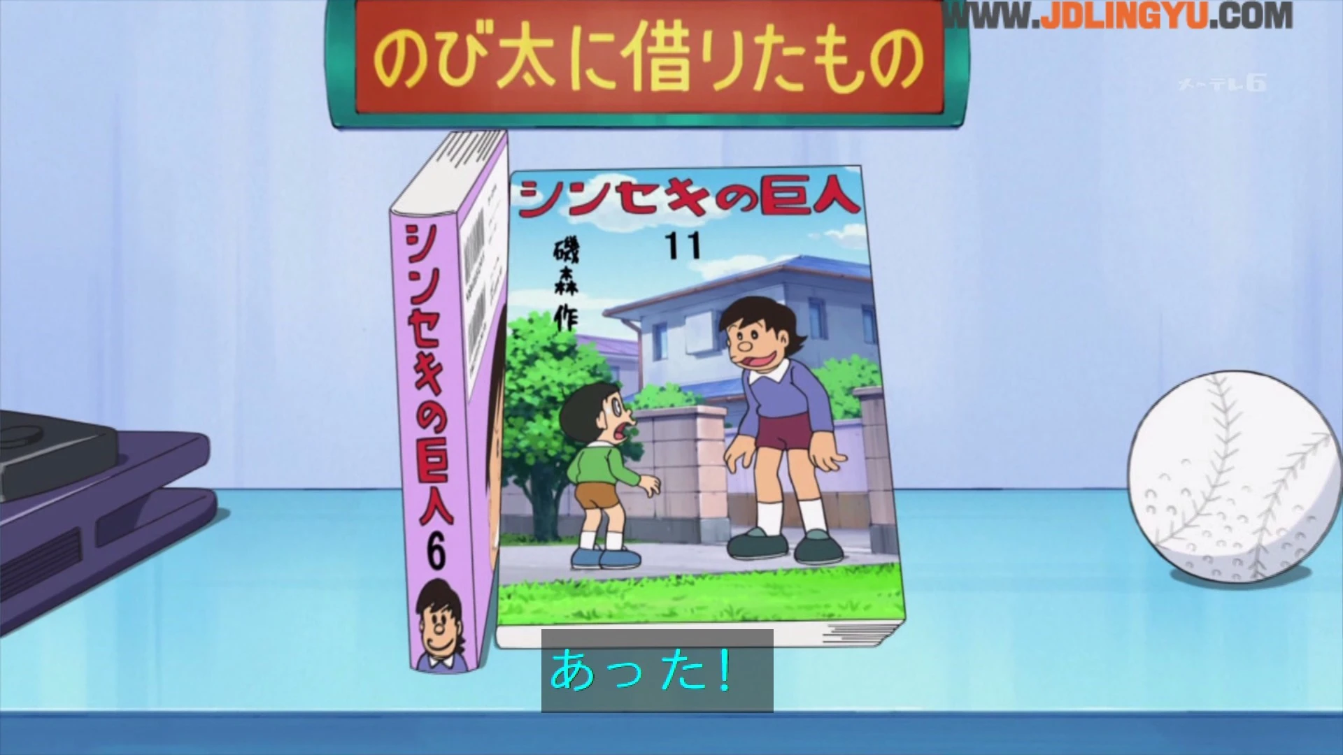 老牌动画《哆啦A梦》最新话恶搞《进击的巨人》、《间谍过家家》等等...