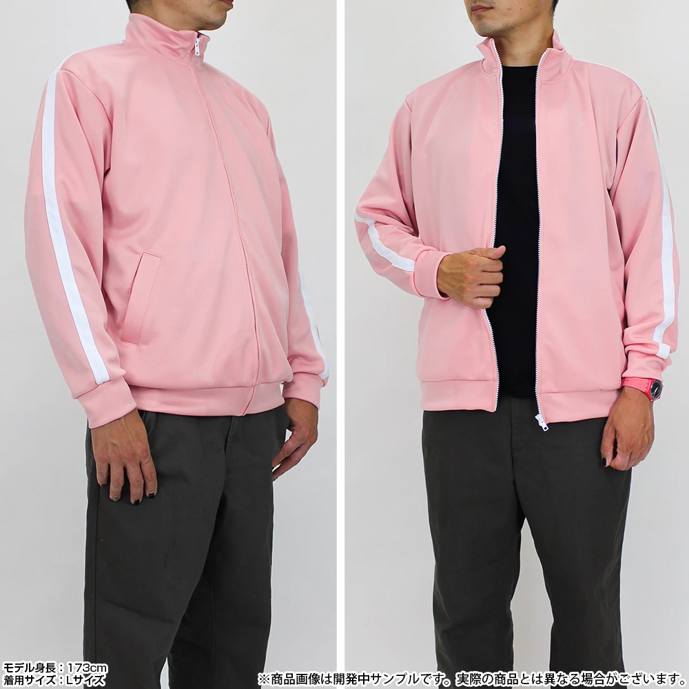 这就是孤单的味道？！《小孤独的粉色运动外套》穿上后一个人「孤独摇滚」吧！