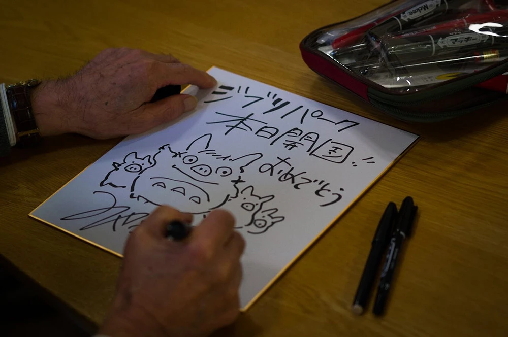 宫崎骏画「龙猪」庆祝吉卜力主题公园开幕，看起来像猪但其实是龙？