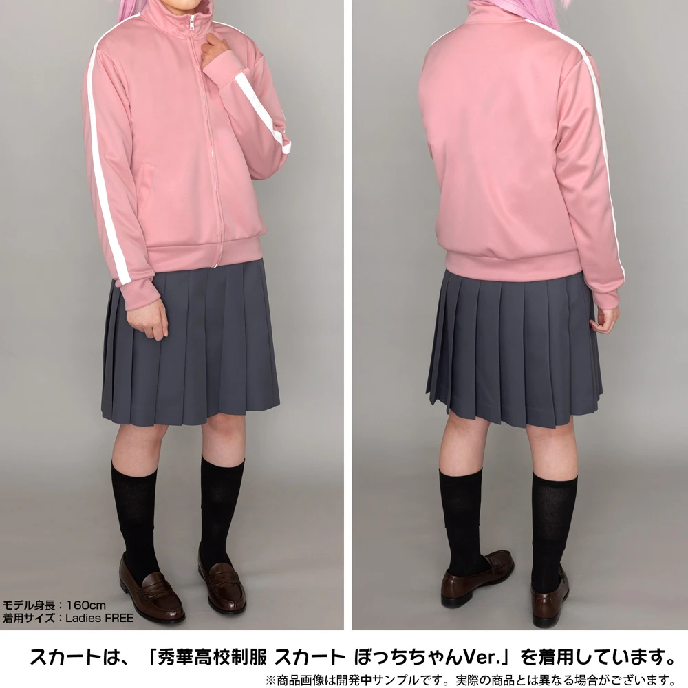 这就是孤单的味道？！《小孤独的粉色运动外套》穿上后一个人「孤独摇滚」吧！