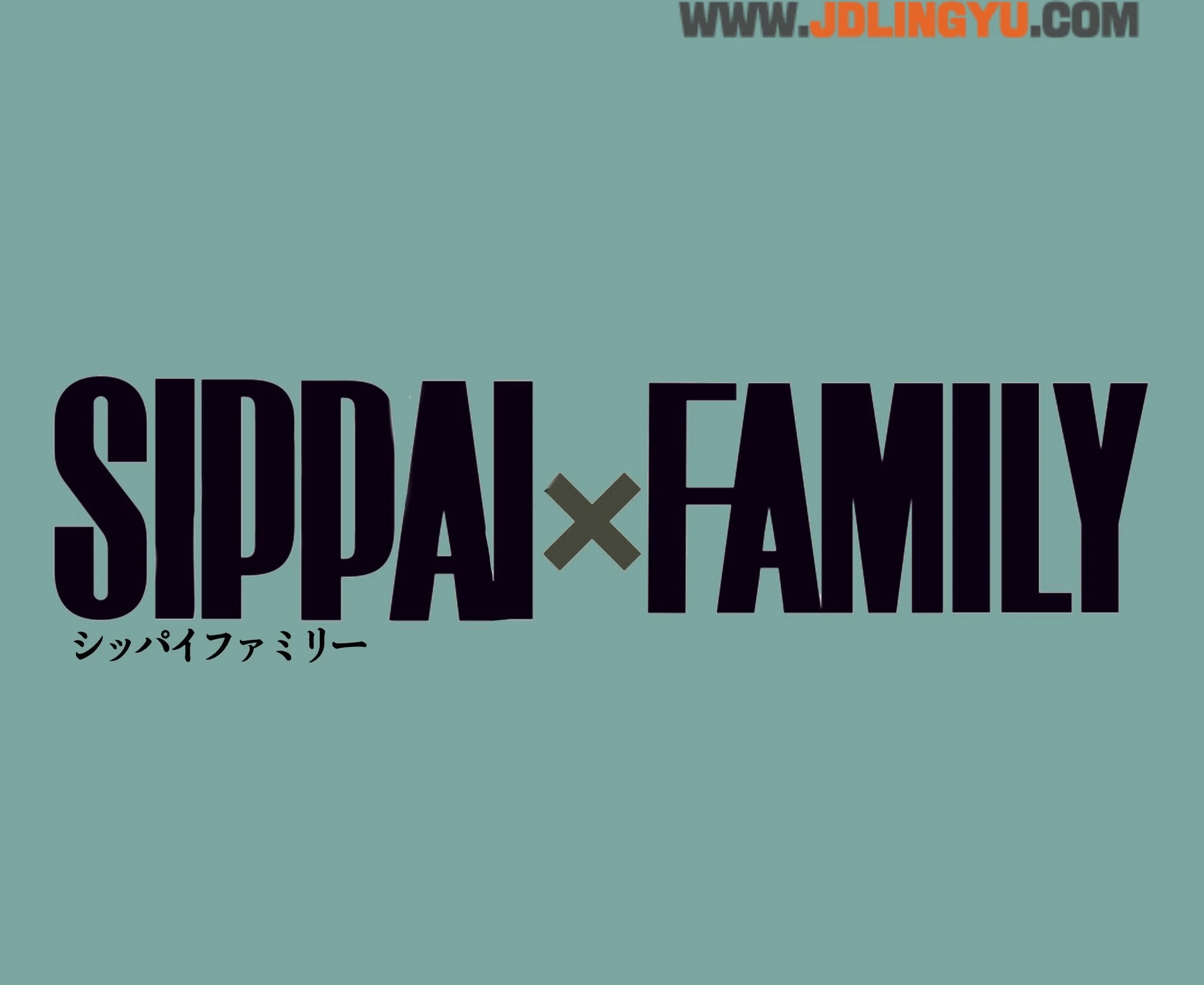 老牌动画《哆啦A梦》最新话恶搞《进击的巨人》、《间谍过家家》等等...