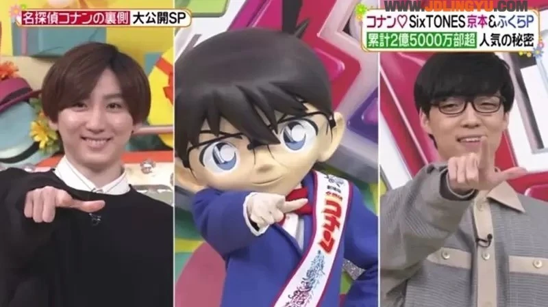 《青山刚昌论无聊的漫画》难读其实就跟无聊没两样?这句话会让你想到哪部作品?