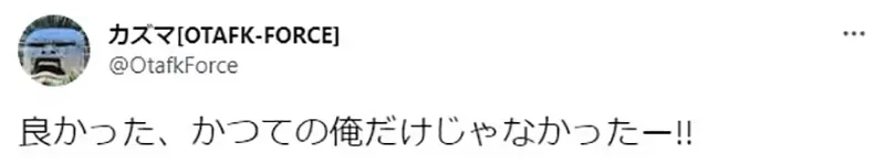 《电脑工程师傻眼的案例》客人抱怨CPU破百度好烫?很多人自己组电脑都犯过同样失误