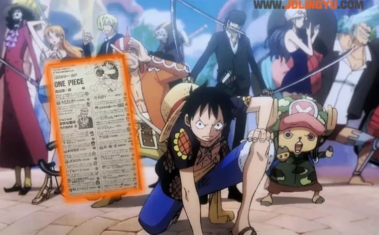 网友翻出《航海王连载初期的杂志目录》同时期与许多名作一起连载，想想原来时间不知不觉过了那么久