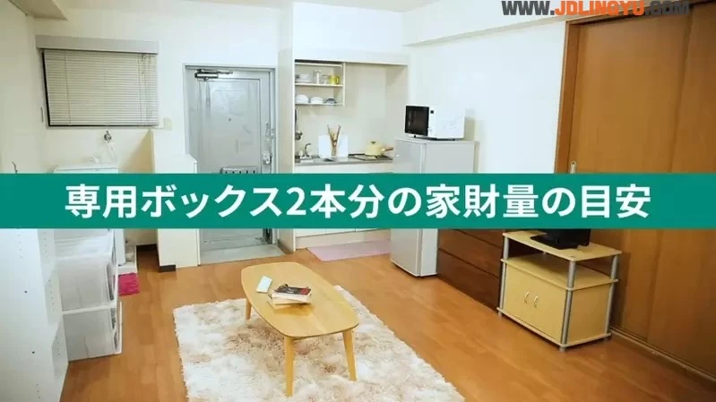 《宅宅被搬家公司拒绝了》单身为什么不能请单身搬家?满屋子的收藏品超棘手……