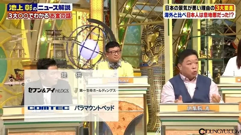 《游戏不出日文版的原因》都怪日本玩家爱挑小毛病?拉低评价让外国公司不开心