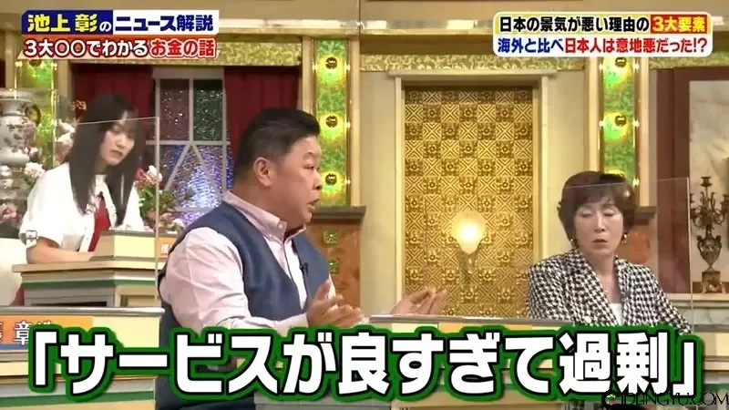 《游戏不出日文版的原因》都怪日本玩家爱挑小毛病?拉低评价让外国公司不开心