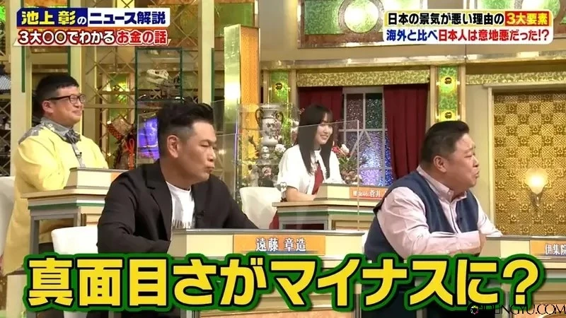 《游戏不出日文版的原因》都怪日本玩家爱挑小毛病?拉低评价让外国公司不开心