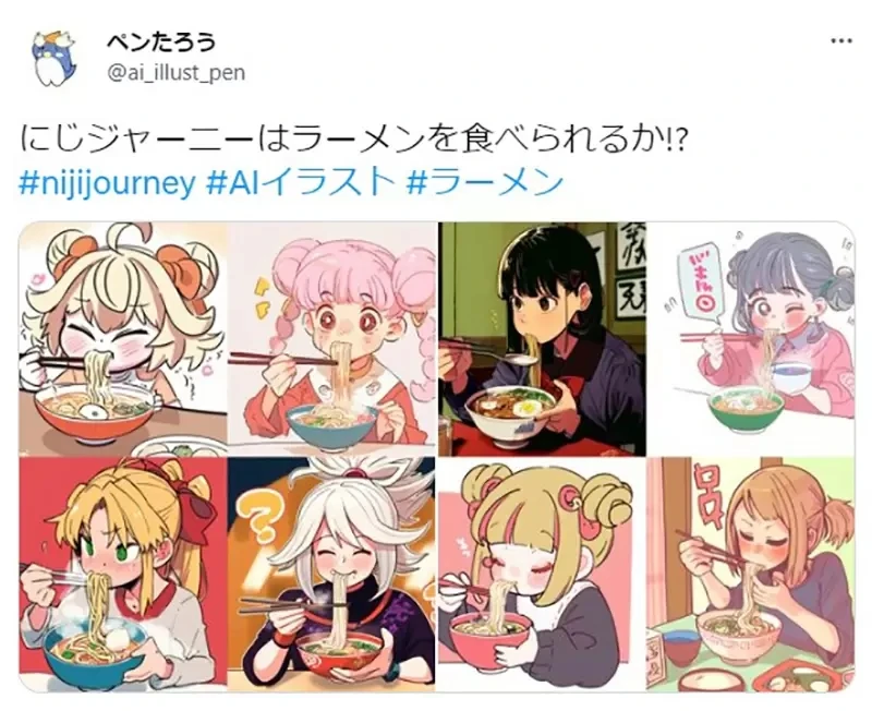 人工智能进化《AI终于会吃拉面了》樋口圆香不再用手抓面吃