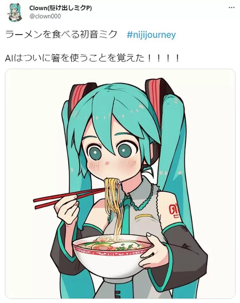 人工智能进化《AI终于会吃拉面了》樋口圆香不再用手抓面吃