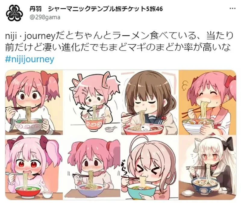 人工智能进化《AI终于会吃拉面了》樋口圆香不再用手抓面吃