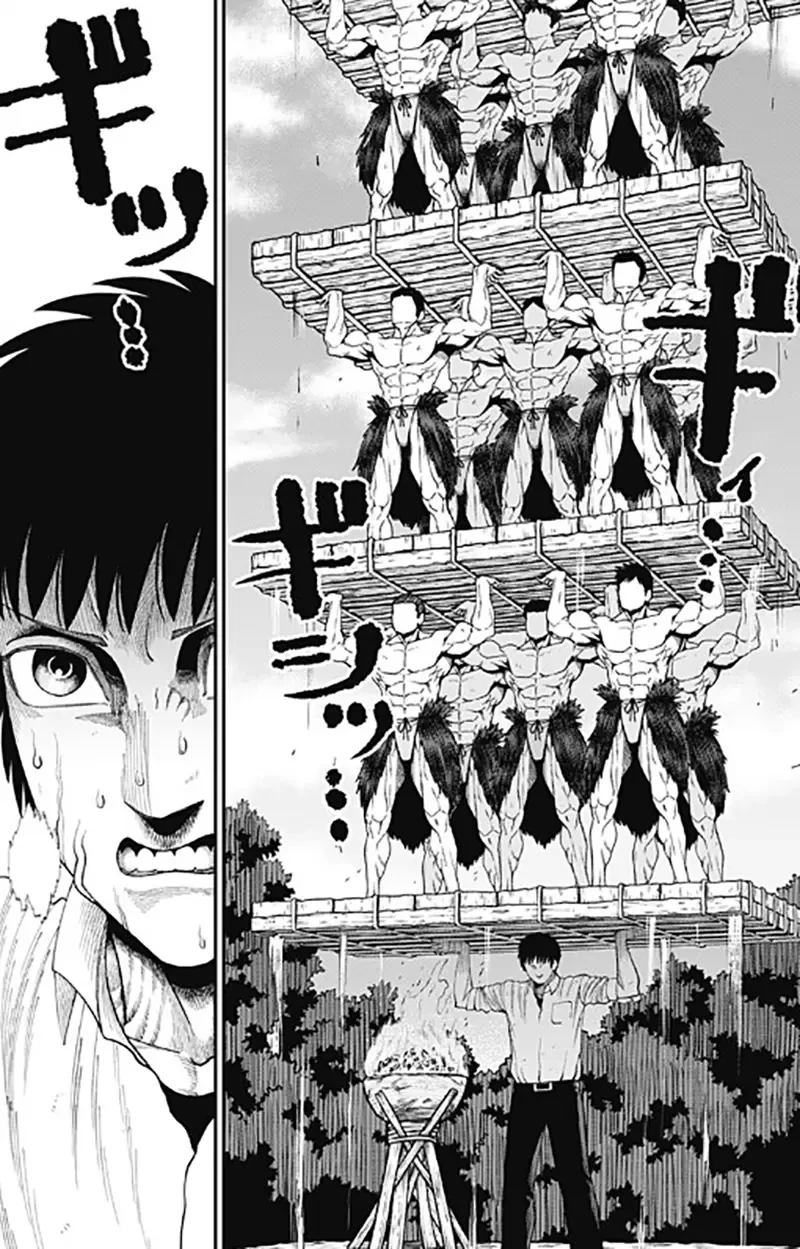 《肌肉漫画家才能画肌肉漫画?》男女老少都是肌肉棒子的肌肉岛 作者要是瘦巴巴会不会很好笑?