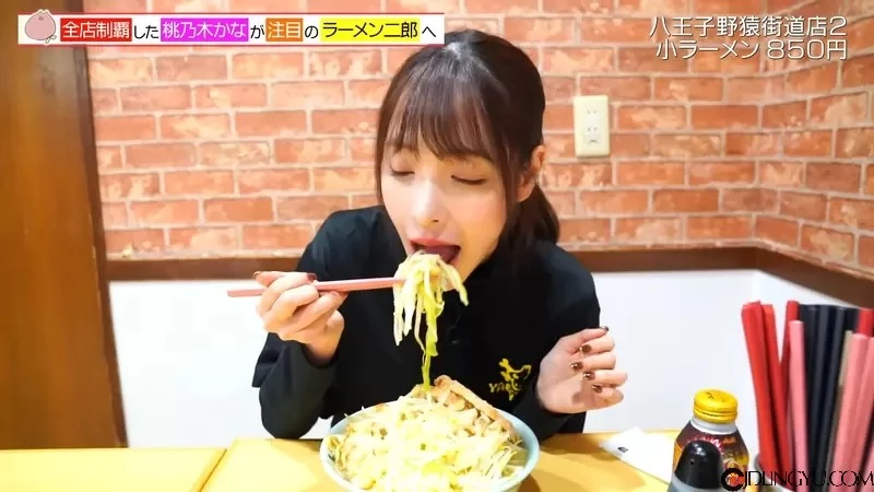 Youtube频道开始《桃乃木香奈的探店》带各位粉丝介绍各种日式拉面店插图7