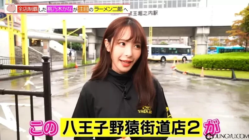 Youtube频道开始《桃乃木香奈的探店》带各位粉丝介绍各种日式拉面店插图3