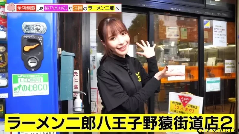 Youtube频道开始《桃乃木香奈的探店》带各位粉丝介绍各种日式拉面店