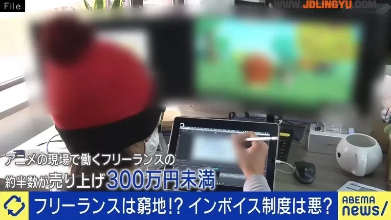 《日本动漫业界崩坏危机》圈内人联合抗议税收新制 动画师、声优、漫画家都想转职不干了?