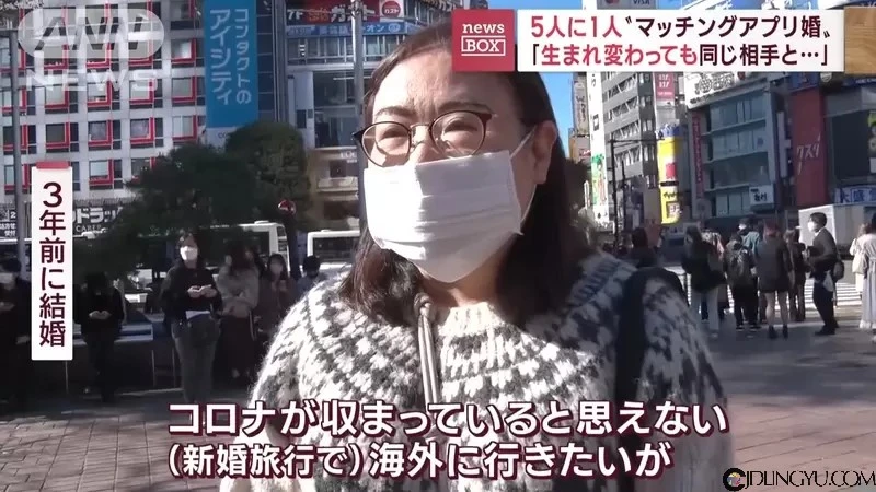 《年轻人要结婚靠交友APP》在后疫情时代就有1/5的人靠这招步入婚姻殿堂