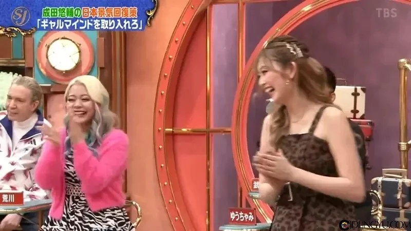 《日本人辣妹化计画》穷归穷但是活得很快乐？经济学家认为拯救日本景气只有这招了