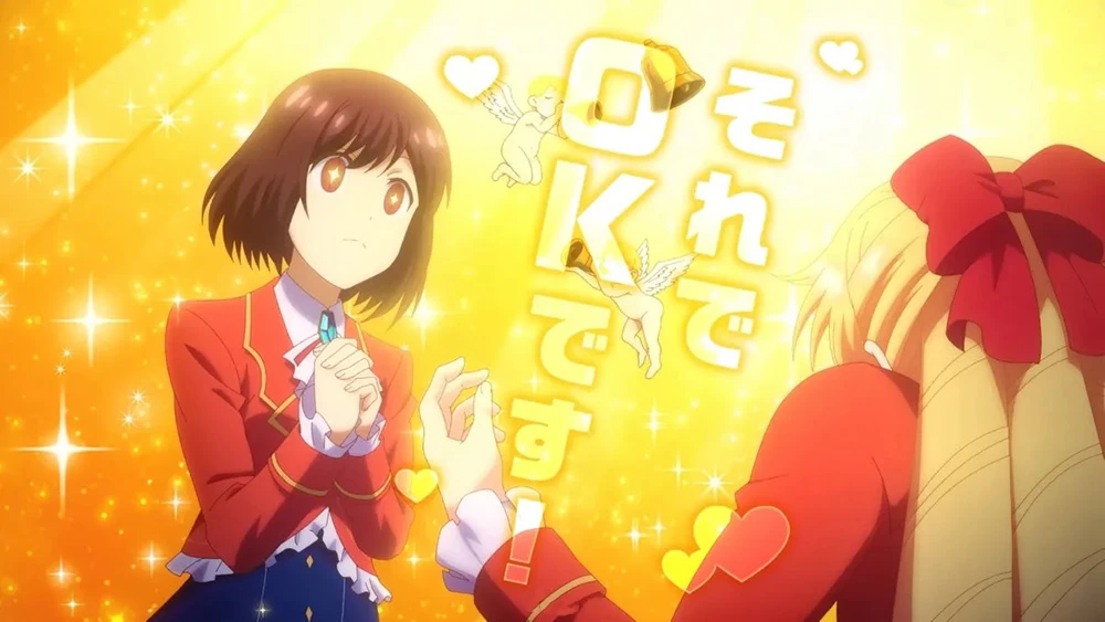 攻略对象是恶役千金!转生乙女游戏系《我的推是坏人大小姐。》确定2023年电视动画化!