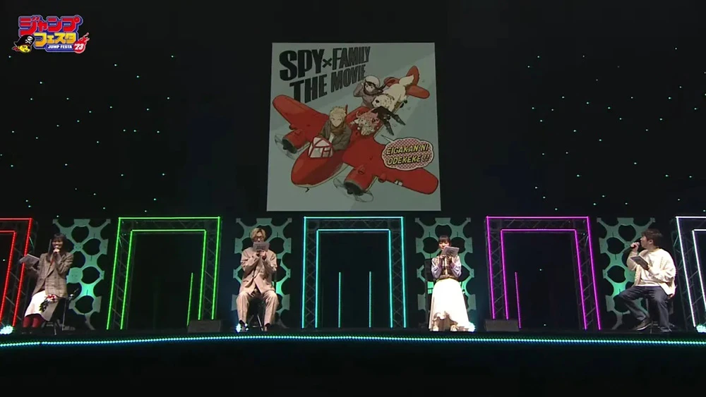 佛杰家登上大萤幕!《SPY×FAMILY 间谍过家家》确定2023年推出电视动画第二季&原创剧场版!