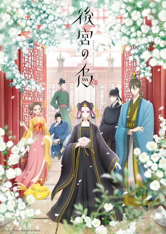 日网票选《2022最令人上瘾的秋季动画》！「间谍过家家」居然不在前三？！