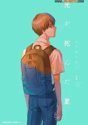 《这本漫画真厉害!2023》发表年度推荐漫画榜!男性部门 TOP1 为《光死去的夏天》!