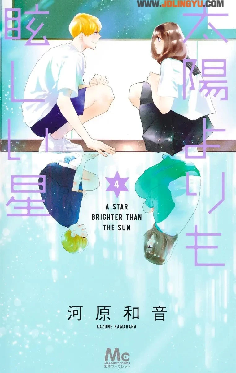 《这本漫画真厉害!2023》发表年度推荐漫画榜!男性部门 TOP1 为《光死去的夏天》!