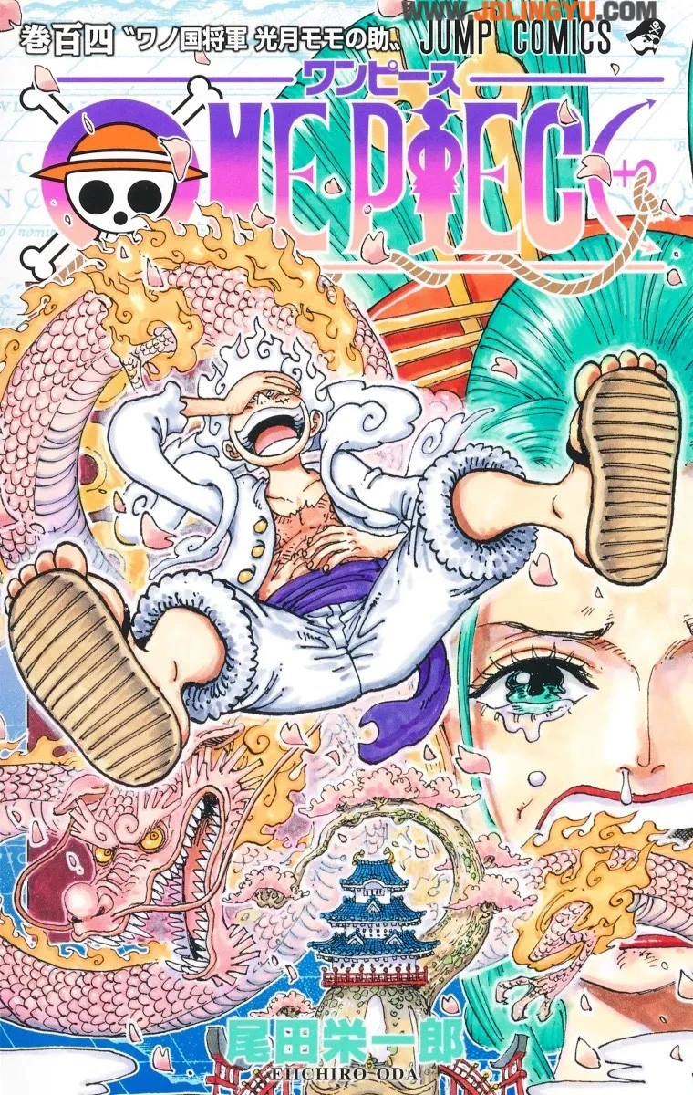 《这本漫画真厉害!2023》发表年度推荐漫画榜!男性部门 TOP1 为《光死去的夏天》!