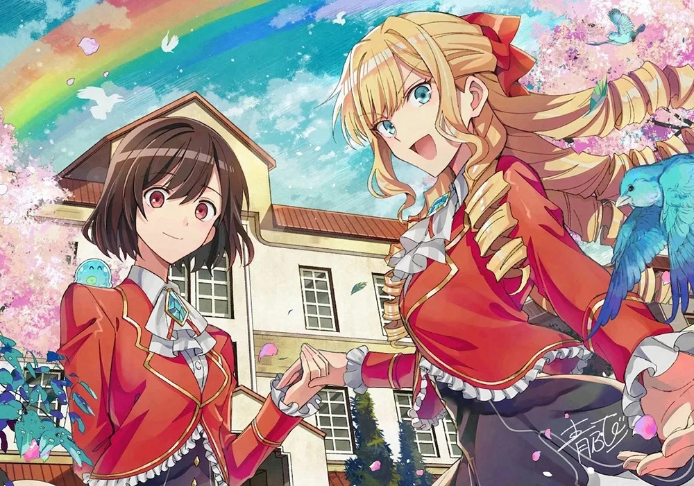 攻略对象是恶役千金!转生乙女游戏系《我的推是坏人大小姐。》确定2023年电视动画化!