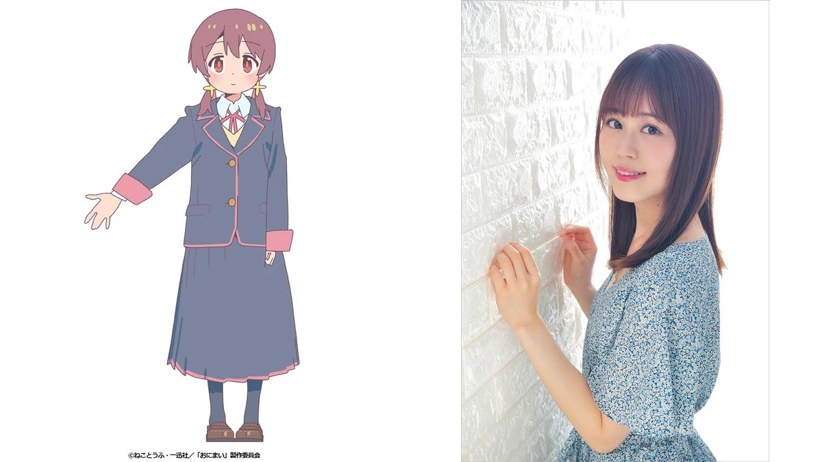 动画《别当欧尼酱了!》释出主视觉图、新宣传影片等资讯 预定自 1 月 6 日起开播