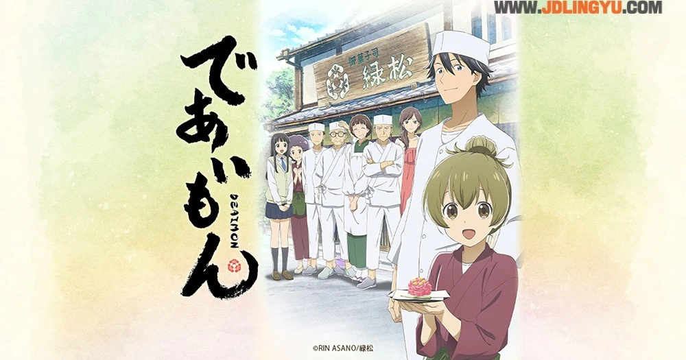 2022年过完前绝不能错过的4部私房动画推荐！有霸权有冷门你都看过了吗？