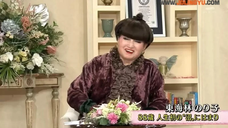 《88岁迷上BL的东海林のり子》上电视大谈自己掉进BL沼 真实版春心萌动的老屋缘廊?