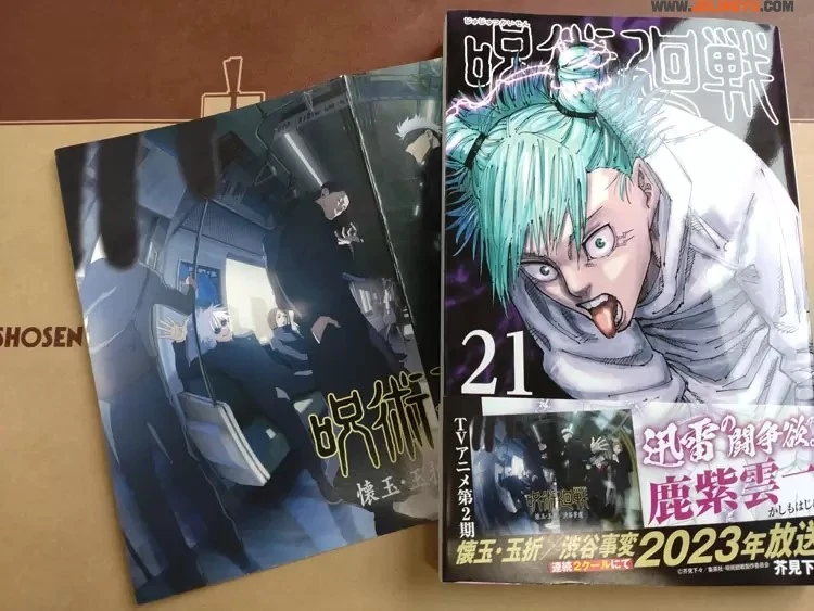 Oricon发表《2022年度漫画销量排行榜》看看这得意的笑容，这第一名是谁不意外了吧