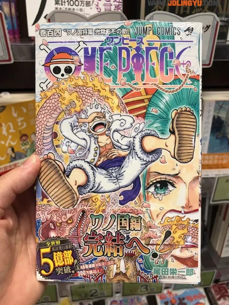 Oricon发表《2022年度漫画销量排行榜》看看这得意的笑容，这第一名是谁不意外了吧