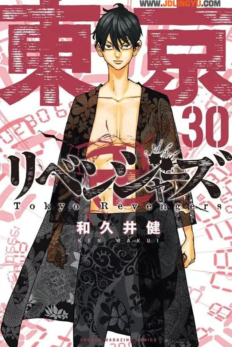 Oricon发表《2022年度漫画销量排行榜》看看这得意的笑容，这第一名是谁不意外了吧