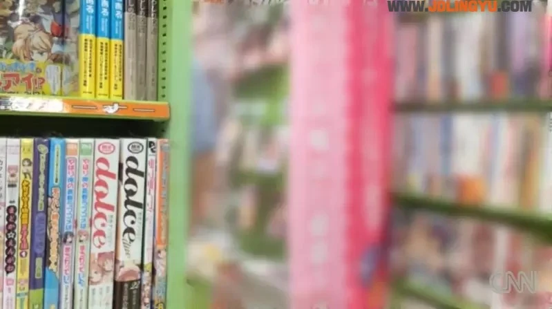 《批评日本漫画的CNN制作人》曾经抨击漫画煽情露骨助长恋童癖 如今因为侵犯儿童入狱了