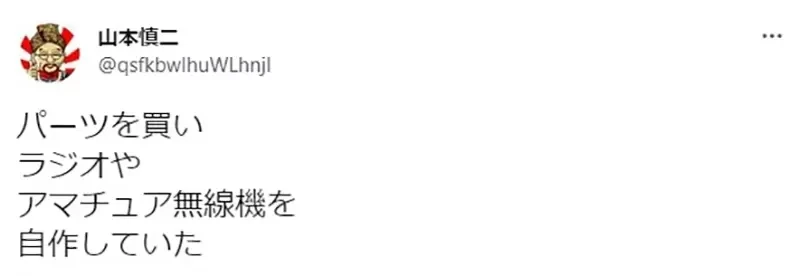 《讨厌次文化入侵秋叶原的人》动漫、女仆和偶像闪边去?怀念以前充满电子零组件的时代