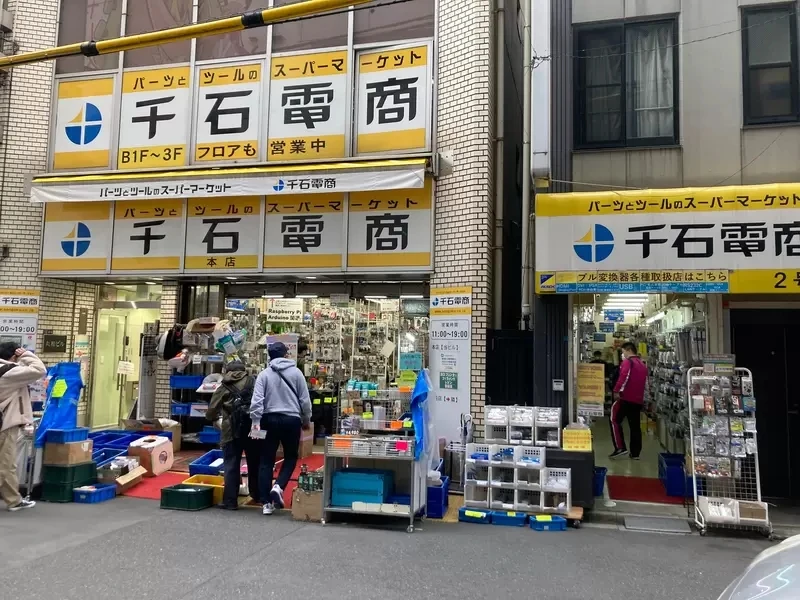 《讨厌次文化入侵秋叶原的人》动漫、女仆和偶像闪边去?怀念以前充满电子零组件的时代