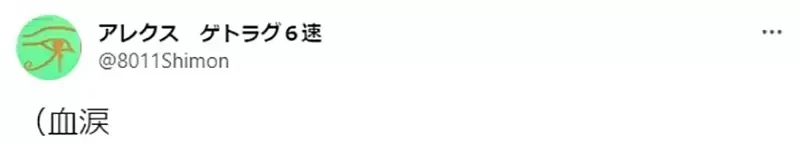 《懂凉宫春日的人都30岁了》2.5次元的诱惑动画化 片尾跳舞哏让中年宅宅躺着也中枪