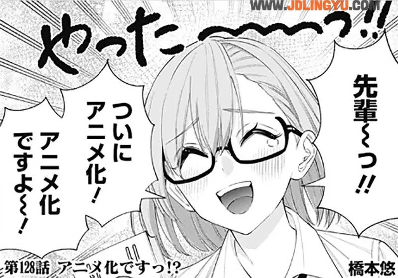 《懂凉宫春日的人都30岁了》2.5次元的诱惑动画化 片尾跳舞哏让中年宅宅躺着也中枪