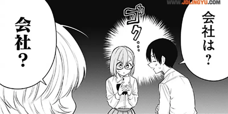 《懂凉宫春日的人都30岁了》2.5次元的诱惑动画化 片尾跳舞哏让中年宅宅躺着也中枪