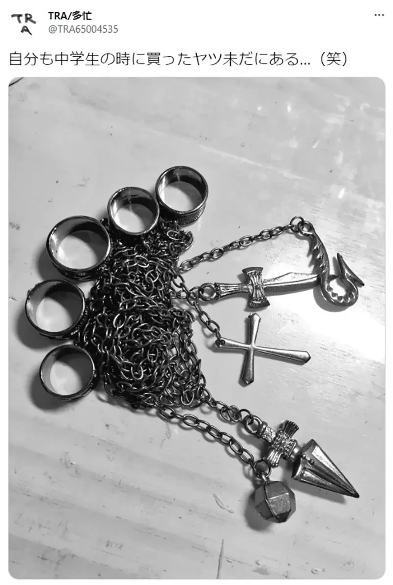 《妈妈担忧中二病女儿》随时随地戴着酷拉皮卡的锁链 网友劝她默默守候就好了