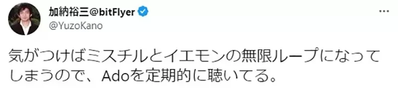 《狂听同一首老歌的人》统计学者认为这是老化征兆 你有随时更新流行歌单吗?