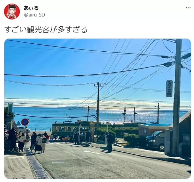 《流川枫堤坝骑车的真相》这张话题插画的出处是哪里?实际的圣地又在哪里呢?