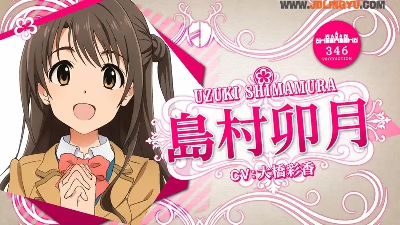 《声优大桥彩香吐露工作辛酸》将近２年都没有通过试镜 出道10年求生存竟然如此困难