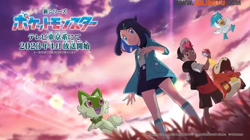 《宝可梦新女主角的真实身份》小智的女儿？扮女装？性转换？日本网友考据理论满天飞