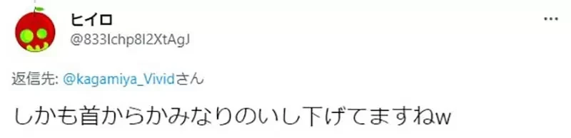 《宝可梦新女主角的真实身份》小智的女儿？扮女装？性转换？日本网友考据理论满天飞