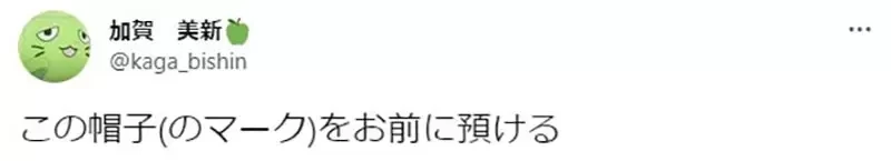 《宝可梦新女主角的真实身份》小智的女儿？扮女装？性转换？日本网友考据理论满天飞