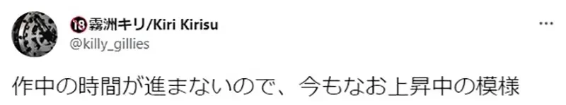《米花町的杀人事件发生率》现实世界委内瑞拉最糟糕 柯南居住的城市却高达10倍?