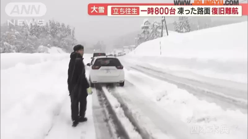 《被偶像大师SideM救了一命》女网友受困大雪车阵11小时 庆幸有买这款周边商品超值得